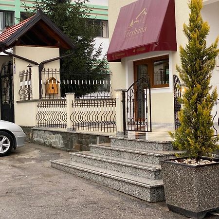 Guesthouse Tershana Peshkopi Exterior photo